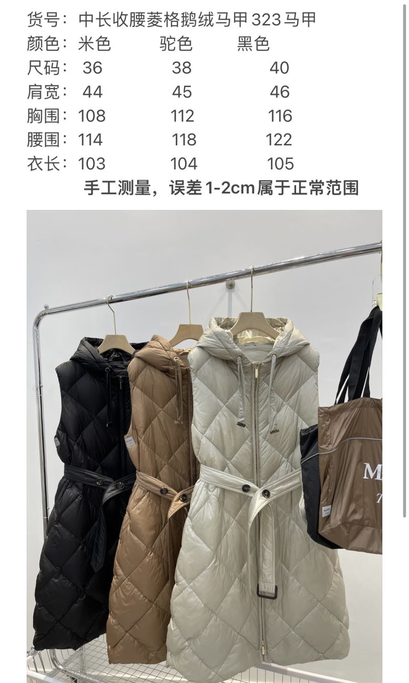 Max Mara Down Jackets